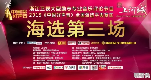 黄网站一区二区三区惊喜不断，限时优惠活动火热进行中