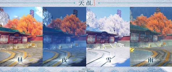 《天乩之白蛇传说》深度赚钱攻略：高效刷元宝技巧大揭秘