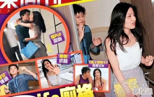 黄页大全视频在线观看明星私生活曝光