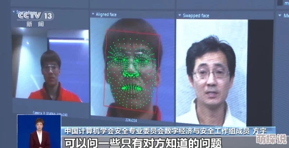 狼友AI视频。画面清晰,互动性强,体验感极佳 狼友AI视频。画面清晰,互动性强,体验感极佳