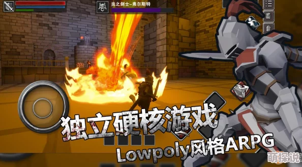 深度评测：无尽之魂游戏体验如何？玩家热议其好玩程度超预期！