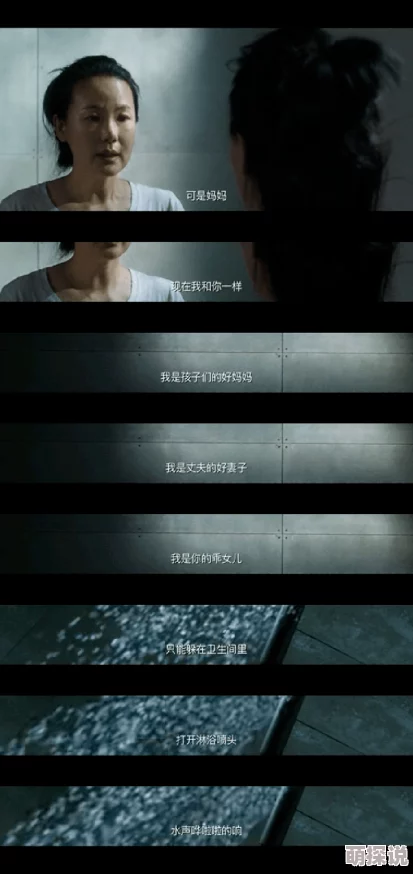 91av爱爱网友推荐这是一部精彩的作品内容丰富多样适合各类观众观看让人欲罢不能值得一看