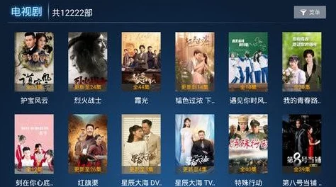 欧美日韩国产一二区综合资源丰富分类清晰观影体验佳