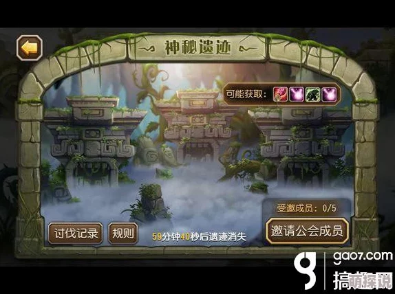 深度解析：刀塔传奇英雄觉醒系统对游戏策略与平衡性的全面影响分析