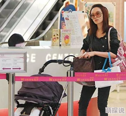 欧美小黄片 操逼明星私生活大揭秘