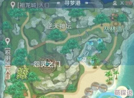 《完美世界手游》恶灵寻觅攻略：详解恶灵位置与刷新规律