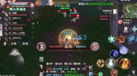 《完美世界手游》恶灵寻觅攻略：详解恶灵位置与刷新规律