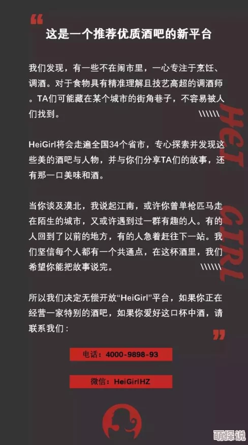 危鸡之夜新手必看！全面解析玩法教程，通俗易懂攻略助你快速上手