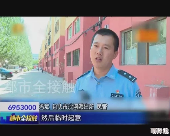 午夜国产福利视频一区激励奋斗者追梦之路