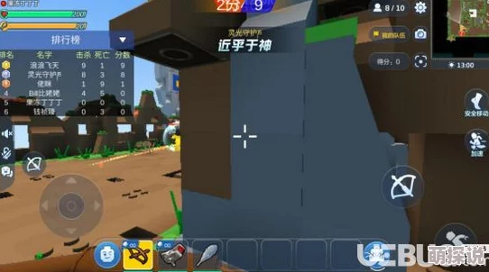 乐高无限雪原地图详解：全面探索资源分布位置与获取攻略