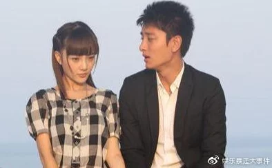 玖玖视频免费观看视频明星情侣疑似分手