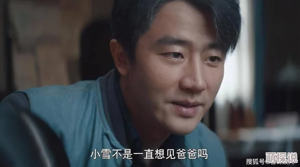 我的岳母柳茹媚全文阅读惊喜连连，情节跌宕起伏让人欲罢不能