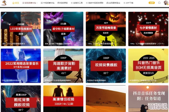 狼友视频高清免费视频网站曝光幕后制作团队成员及其神秘背景 狼友视频高清免费视频网站曝光幕后制作团队成员及其神秘背景