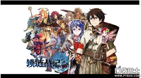 锁链战记玩家揭秘:高效骗珠技巧大公开,助你快速提升战力! 锁链战记玩家揭秘:高效骗珠技巧大公开,助你快速提升战力!