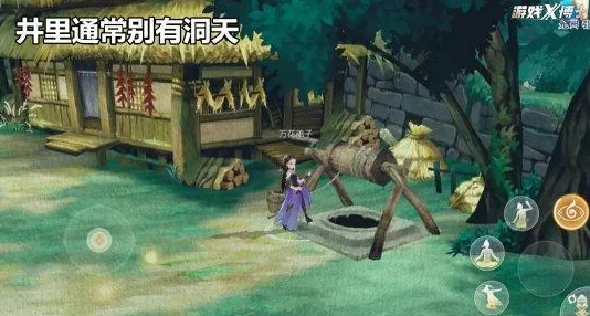 剑网3指尖江湖:稻香村村长身份揭秘及寻找位置指南 剑网3指尖江湖:稻香村村长身份揭秘及寻找位置指南