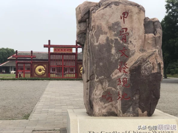 古代的一a一片一级一片最新消息考古学家在河南发现距今3000年的青铜器 古代的一a一片一级一片最新消息考古学家在河南发现距今3000年的青铜器