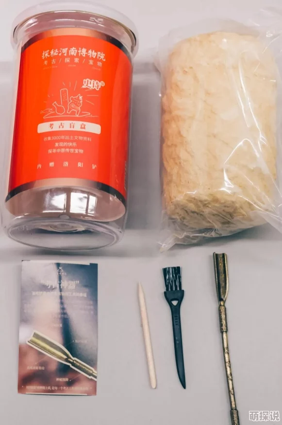 古代的一a一片一级一片最新消息考古学家在河南发现距今3000年的青铜器 古代的一a一片一级一片最新消息考古学家在河南发现距今3000年的青铜器