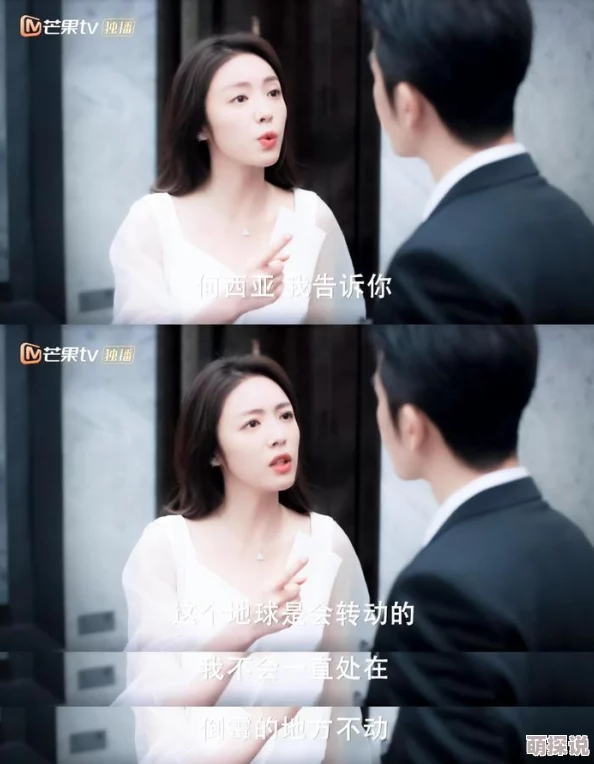 小妖精夹得好爽h文 原来是她在背后操控一切 小妖精夹得好爽h文 原来是她在背后操控一切