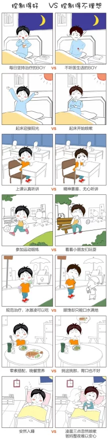 小妖精夹得好爽h文 原来是她在背后操控一切 小妖精夹得好爽h文 原来是她在背后操控一切