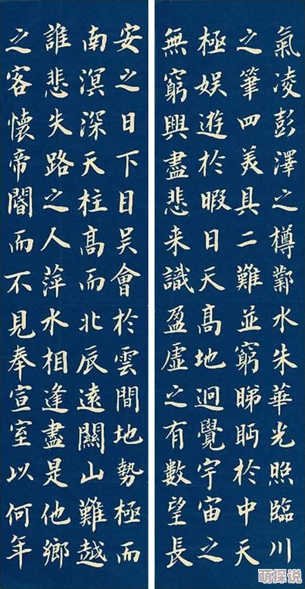 国产精品综合视频弘扬传统文化传播正能量