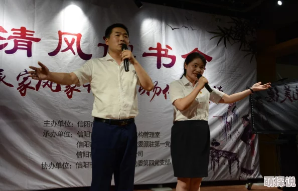国产精品综合视频弘扬传统文化传播正能量