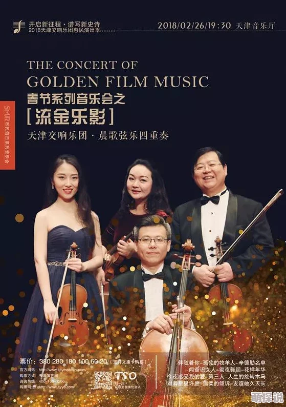 欧美久久激情视频画面清晰，内容丰富，强烈推荐观看