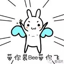 老师下课脱我乳罩吃我奶与Bono&TheEdge面对面：大卫·莱特曼回归都柏林