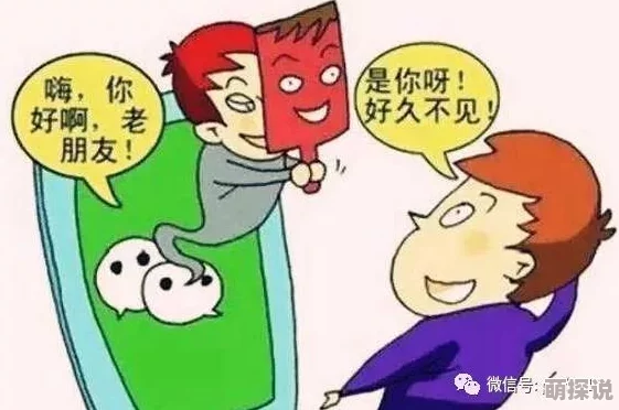 老师下课脱我乳罩吃我奶与Bono&TheEdge面对面：大卫·莱特曼回归都柏林