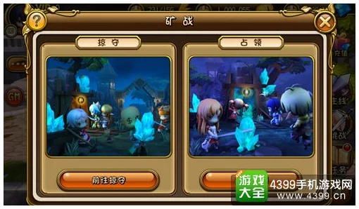 Disorder游戏攻略：揭秘快速获得金币的实用技巧与策略详解