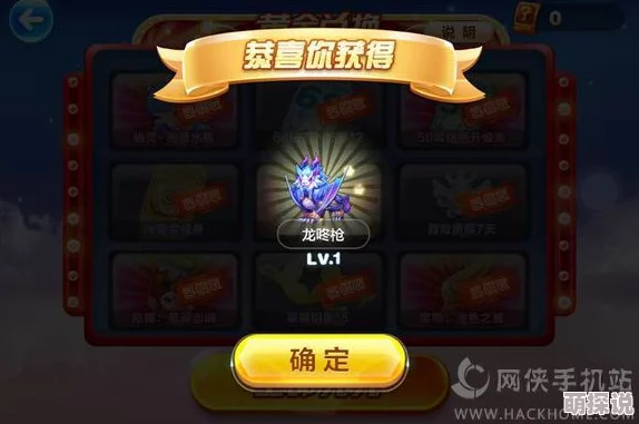 天天酷跑进击模式深度攻略：BOSS战技巧全面分析与实战介绍