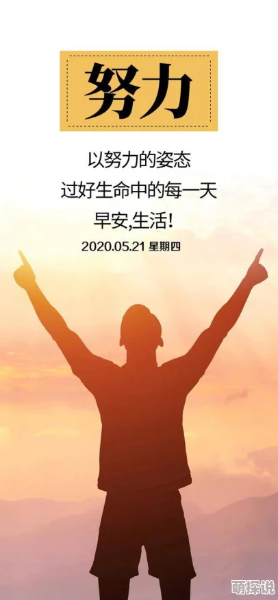 一级片一级片积极向上，弘扬正能量的影视作品层出不穷