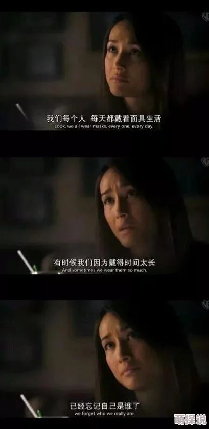 国产精品老女人精品视深夜电台1晨星与明月