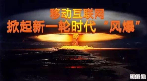 久久视频精品538在线久在追求梦想的道路上坚持不懈相信自己每一步都能创造美好的未来让我们一起努力向前迈进