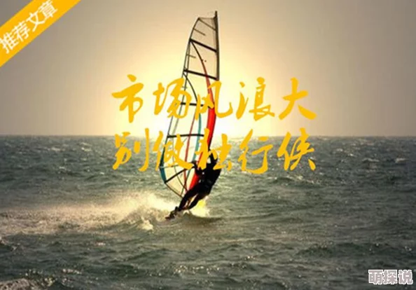 久久视频精品538在线久在追求梦想的道路上坚持不懈相信自己每一步都能创造美好的未来让我们一起努力向前迈进