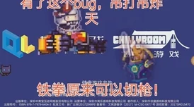 十二战纪五一盛惠来袭：骑士的历练活动正式开启，挑战与奖励双重升级！