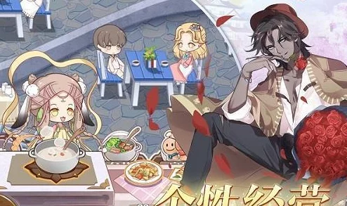 食之契约攻略：揭秘最强餐厅主管选择，冲知名度榜布丁成制胜法宝