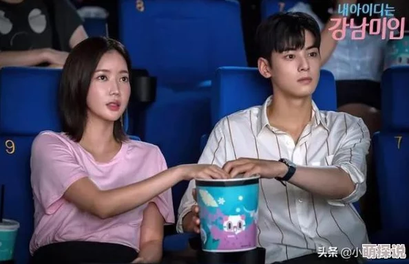 欧美性高清在线视频我的ID是江南美人(泰版)