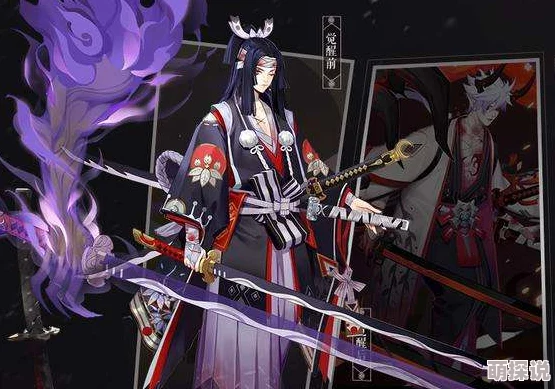阴阳师新版本重大改动：荷神与鬼切式神遭遇平衡性削弱