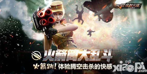 穿越火线手游大战场新战役装备揭秘：战斗机震撼登场，你敢挑战极限驾驶吗？