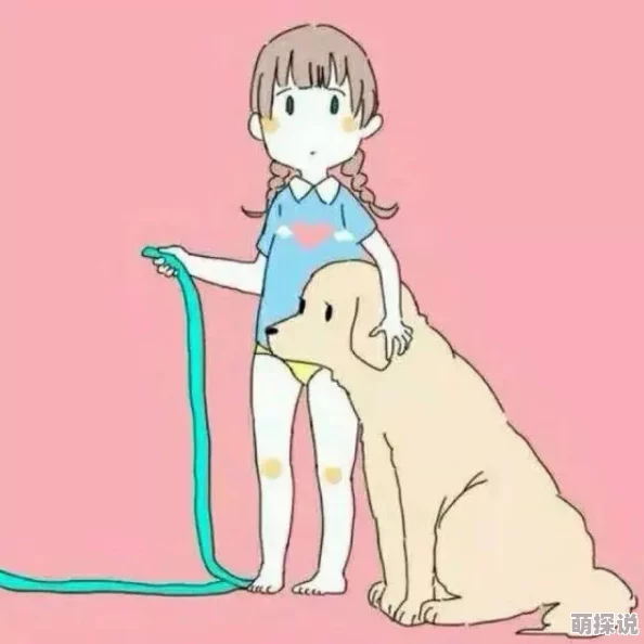 人类是如何交匹配的动画讲解揭秘：科学家发现爱情背后的神秘公式，竟然与大脑化学反应息息相关！