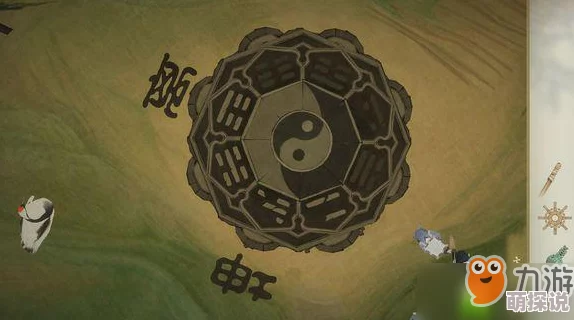 绘真妙笔千山游戏攻略：八卦拼图解法揭秘，轻松掌握拼合技巧与步骤