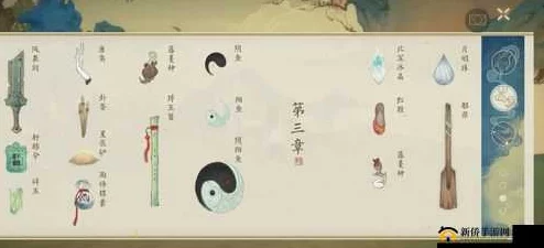 绘真妙笔千山游戏攻略：八卦拼图解法揭秘，轻松掌握拼合技巧与步骤