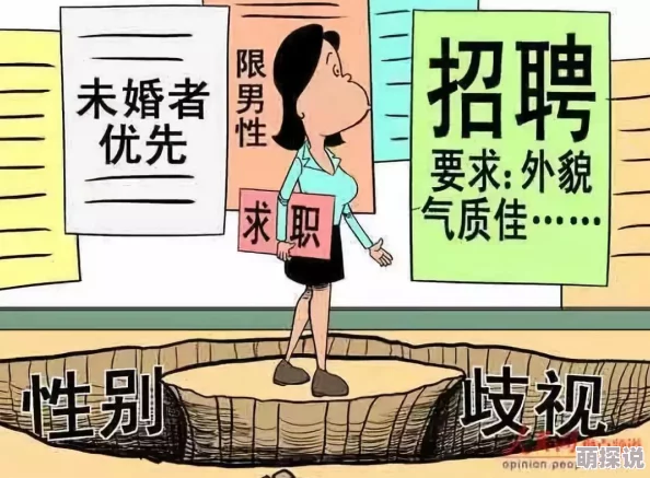 女人下面被添舒服视频此类视频内容通常涉及成人主题，旨在展示性爱技巧和满足感