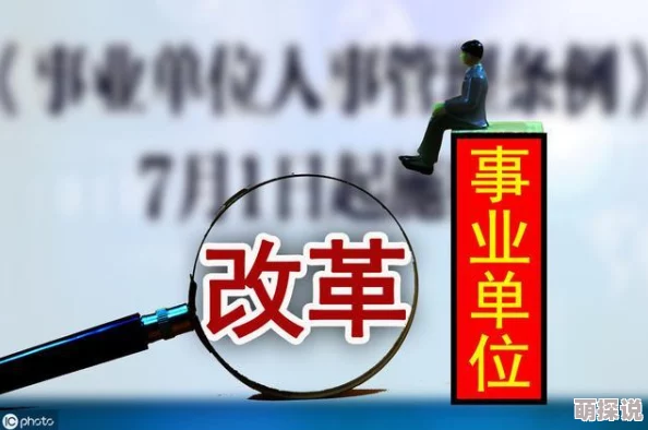 一个人高清在线观看WWW免费此标题可能涉及到非法或不受监管的视频内容观看平台，请谨慎访问