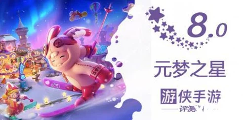 橙光游戏《我的学生萌萌哒》夏逸剧情深度解析：选择技巧助你攻略心仪对象