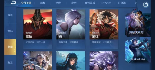 橙光游戏《我的学生萌萌哒》夏逸剧情深度解析：选择技巧助你攻略心仪对象