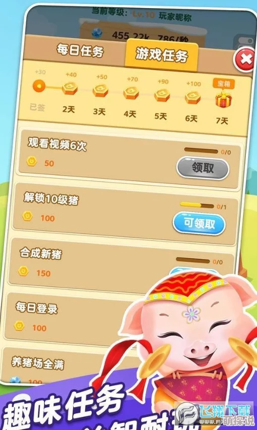 全民精灵新攻略：加好友秘籍揭秘，四种类型好友助你轻松玩转精灵世界