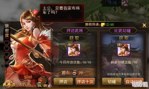 荣耀铁骑删档测试震撼开启：十大福利活动齐上阵，橙色神兵限时免费领取等你来战！