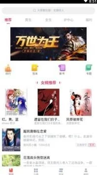 国产色a在线观看提供国内原创成人影视作品的在线播放服务