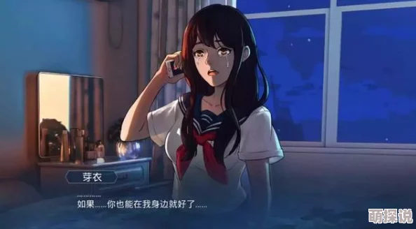 国产色a在线观看提供国内原创成人影视作品的在线播放服务